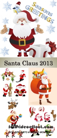 Stock: Amusing Santa Claus 2013