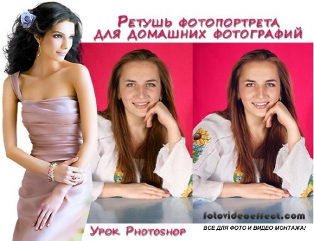  Photoshop     