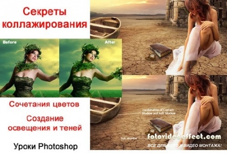  Photoshop  