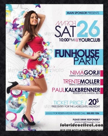    Funhouse Party Flyer