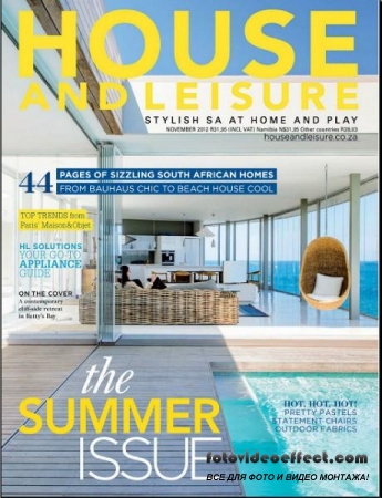 House and Leisure 11 (November 2012)