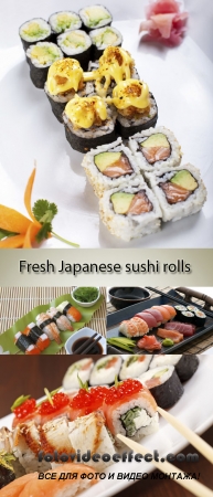 Stock Photo: Fresh Japanese sushi rolls