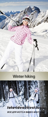 Stock Photo: Winter hiking. Skis