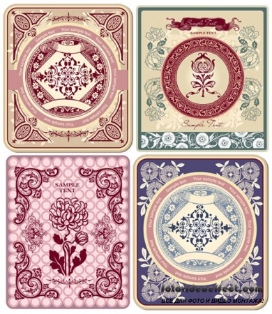 Exquisite pattern border - Vector