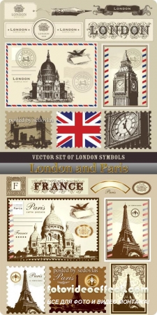 London and Paris, a symbol of stamps 02 - vector