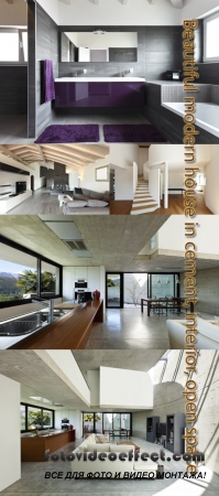 Stock Photo: Beautiful modern house, cement at interior