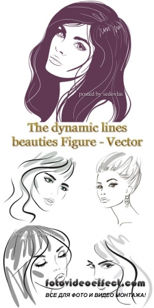The dynamic lines beauties Figure - Vector