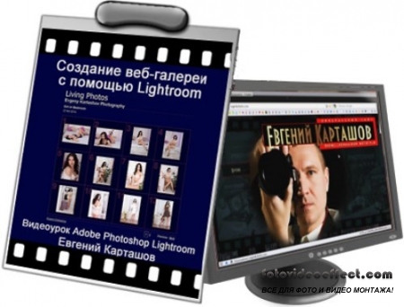  Photoshop Lightroom  -   Lightroom