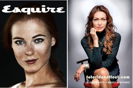      Esquire