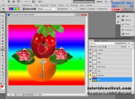 Adobe Photoshop CS5 с нуля (+Видеоуроки) (2011)