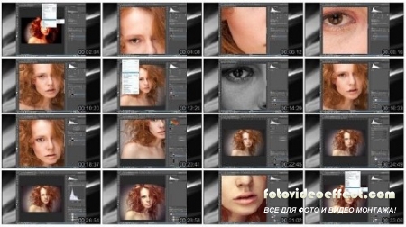 Видеоурок Photoshop Ретушь женского студийного портрета