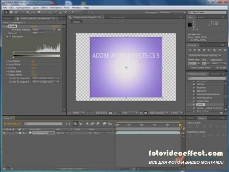  Adobe After Effects CS5 (2010)