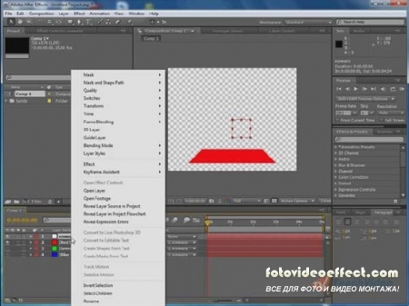  Adobe After Effects CS5 (2010)