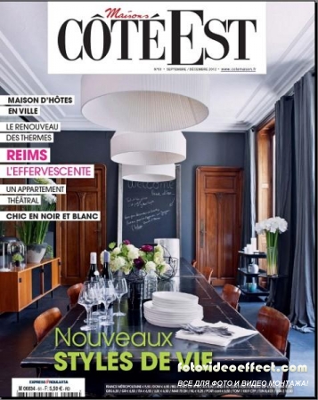 Maisons Cote Est 61 (Septembre / Decembre 2012)