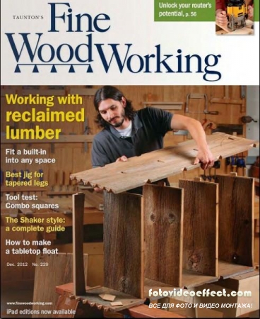 Fine Woodworking 229 (November / December 2012)