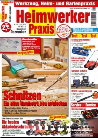 Heimwerker Praxis 6 (November / Dezember 2012)