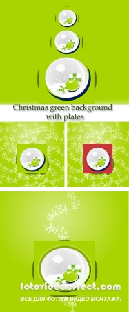 Stock: Christmas green background with plates