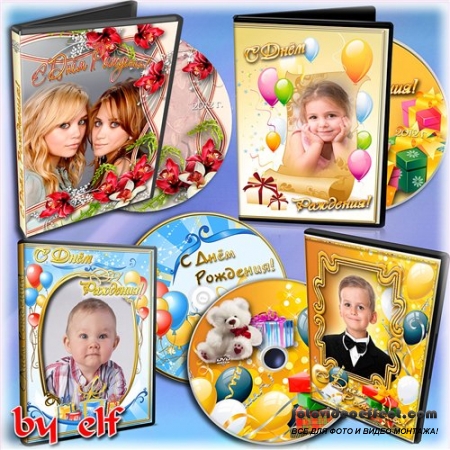  4 DVD  -   -  