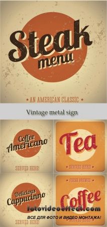 Vector: Vintage metal sign