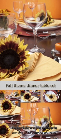 Stock Photo: Fall theme dinner table set