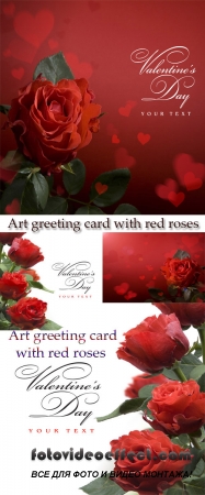 Stock Photo: Art greeting card with red roses
