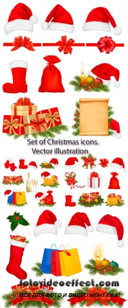 Stock: Set of Christmas icons. Vector illustration