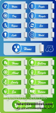 Eco-label rolls - vector