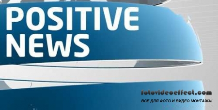 Positive News (HD Project AE (VH)