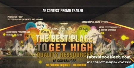 Contest Promo Trailer Project - After Effects Project (Videohive)