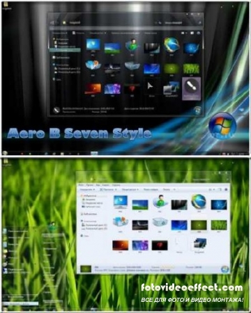    Windows 7