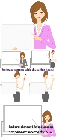Stock Photo: Business woman with the white board, illustration