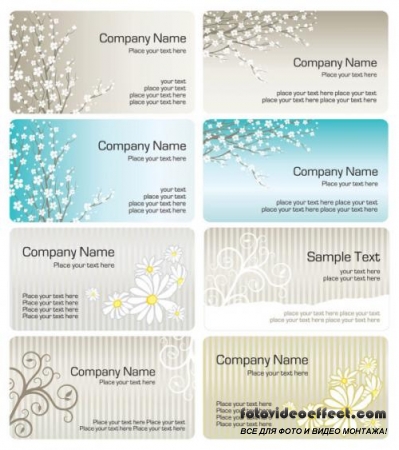 Exquisite pattern business card template - vector