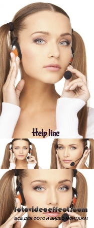 Stock Photo: Help line 5