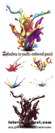 Stock: Splashes in multi-colored paint