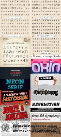 Font mix 2012