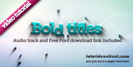 Bold Titles Logo Reveler - After Effects Project (Videohive)