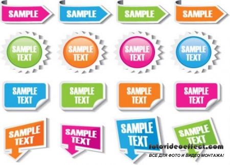 Common labels - vector
