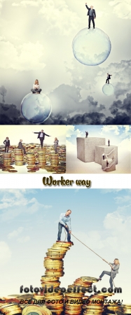 Stock Photo: Worker way