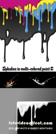 Stock: Splashes in multi-colored paint 2