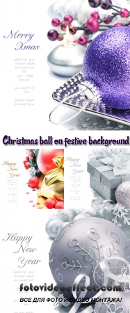 Stock Photo: Christmas ball on festive background