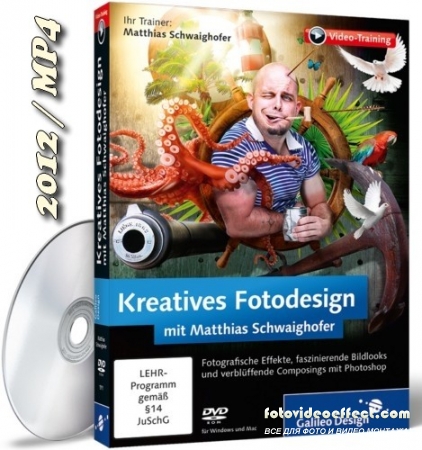 Kreatives Fotodesign mit Matthias Schwaighofer
