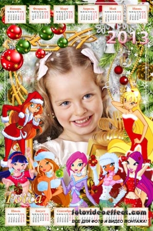        Winx  2013 