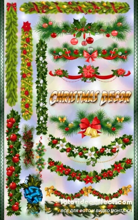 Клипарт - Рождественские украшения