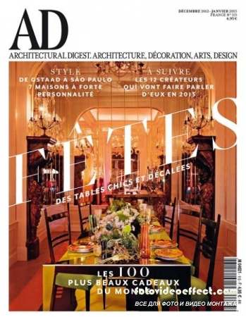 Architectural Digest 113 (Decembre 2012 / Janvier 2013 / France)