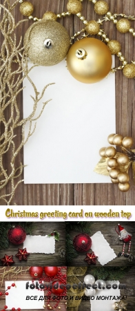 Stock Photo: Christmas greeting card on wooden top