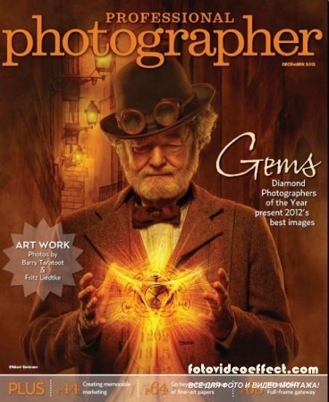 Professional Photographer 12 (December 2012 / US)