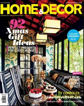 Home & Decor 12 (December 2012)