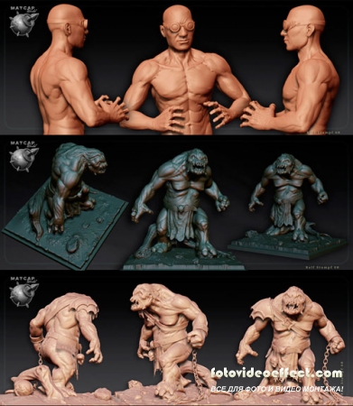 Gnomon Assets - Mega Collection 2012