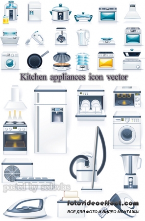 Kitchen appliances icon vector