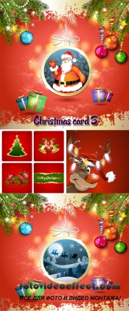 Stock: Christmas card 7